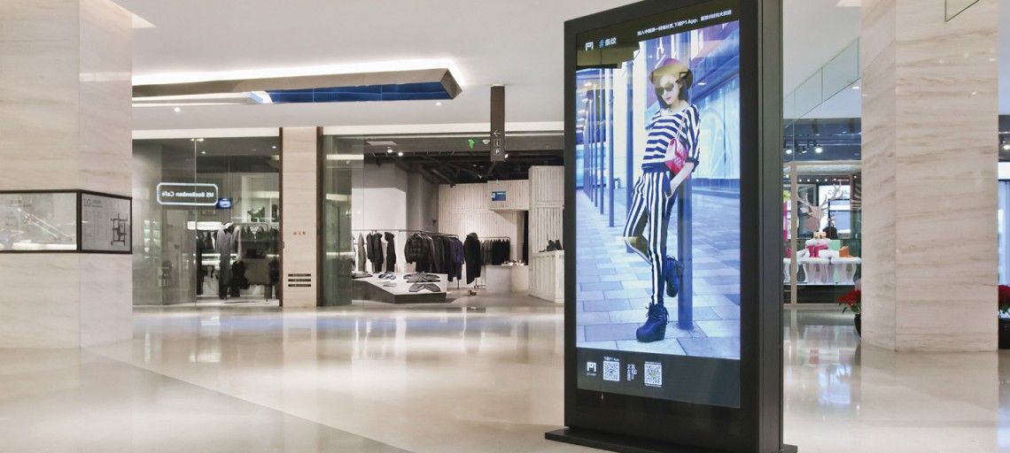 Digital Signage Solutions: The principle of operation, characteristics and scope